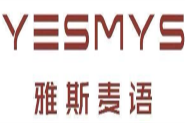 雅思麦语蛋糕