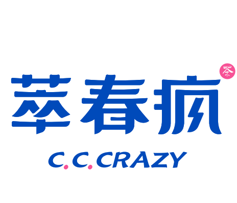 萃春疯