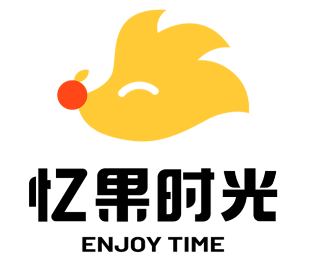 忆果时光