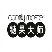 糖果大师