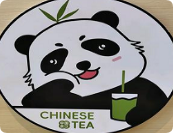 非尝熊猫