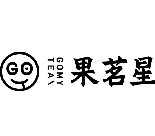 果茗星