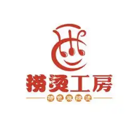 捞烫工房麻辣烫