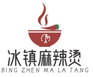 冰镇麻辣烫