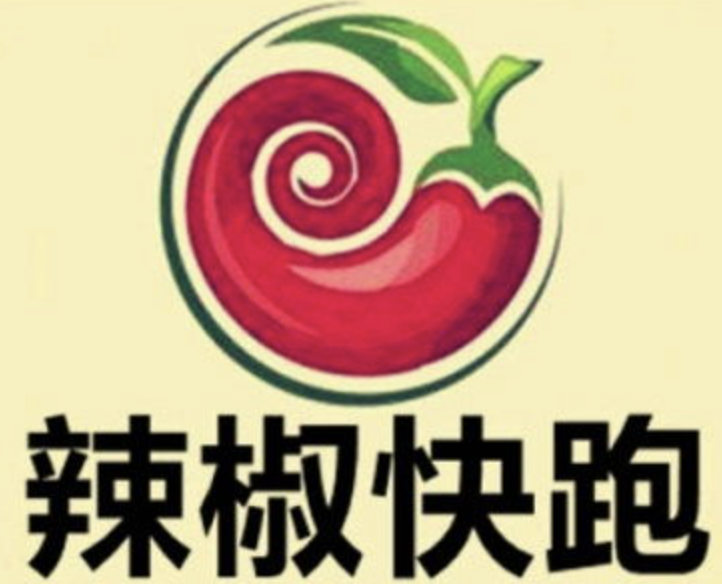 辣椒快跑麻辣烫