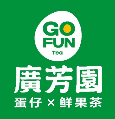广芳园