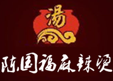 陈国福麻辣烫
