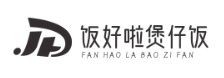 饭好啦煲仔饭