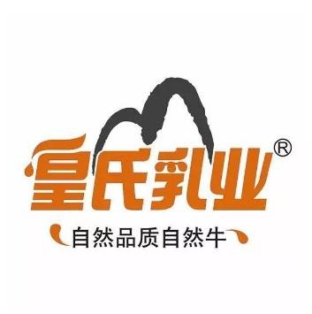 皇氏集团