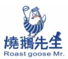 烧鹅先生快餐