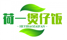 荷一煲仔饭