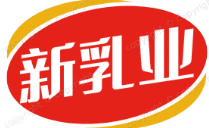 新乳业