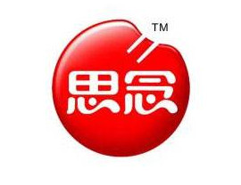思念加盟