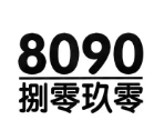 8090煲仔饭吧