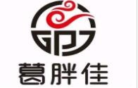 葛胖佳凉皮