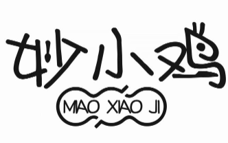 妙小鸡鲍汁焖锅
