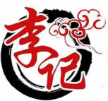 李记麻辣烫