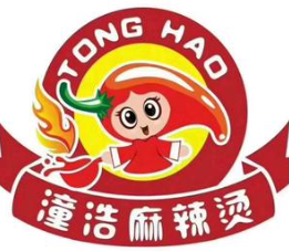 潼浩麻辣烫