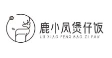 鹿小凤煲仔饭