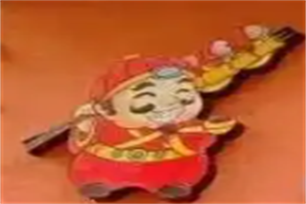 王炸炸炸铺