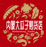 内蒙大瓜子炒货店