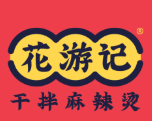 花游记干拌麻辣烫