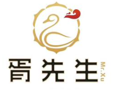 胥先生麻辣烫