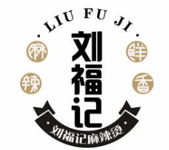 刘福记麻辣烫