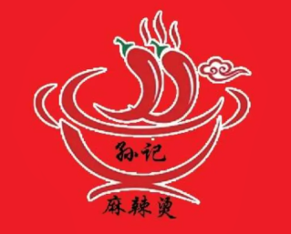 孙记麻辣烫