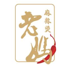 老妈麻辣烫