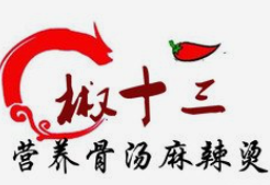 椒十三骨汤麻辣烫