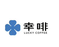 幸啡·新中式茶拿铁