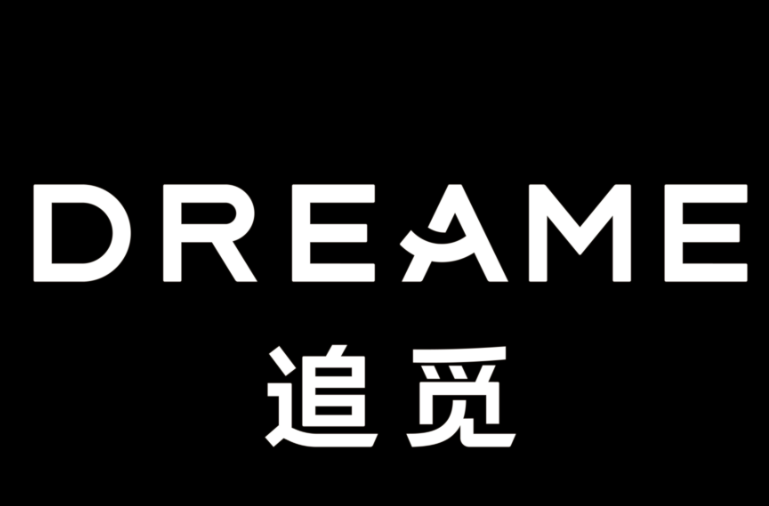DREAMECAFE PRO 追觅咖啡