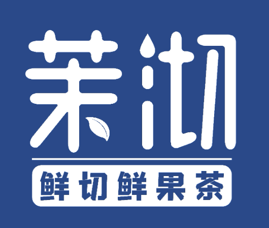 茉沏