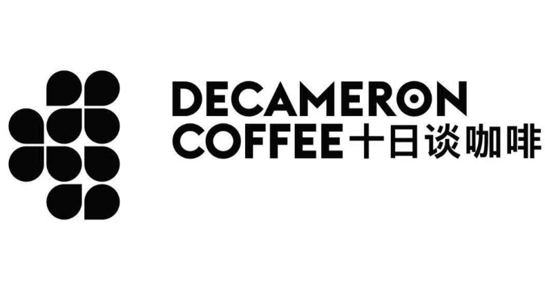 DECAMERON十日谈