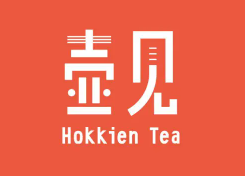 壶见