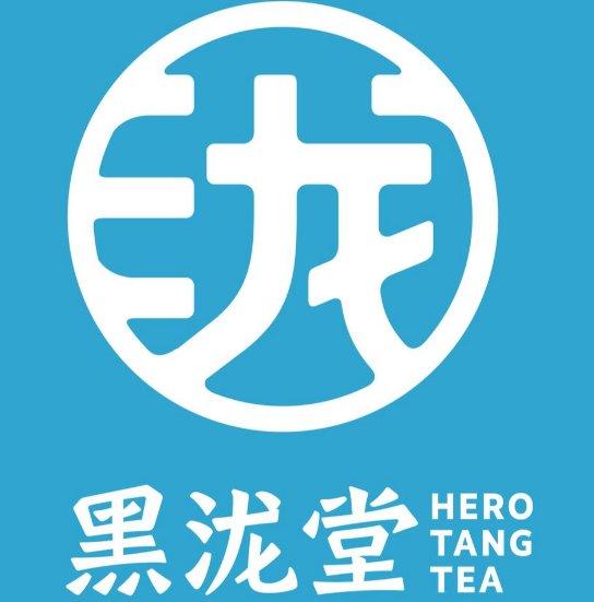 黑泷堂
