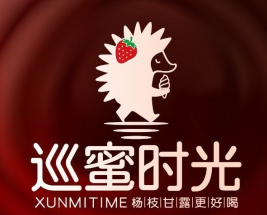 巡蜜时光