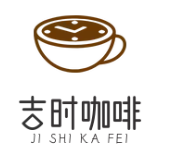 吉时咖啡加盟