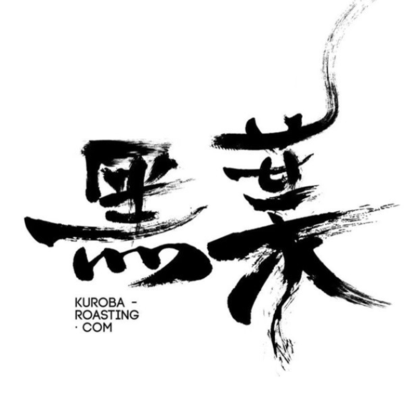 黑叶咖啡