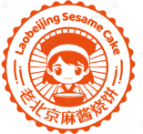 老北京麻酱烧饼