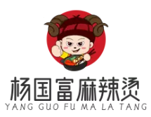 杨国富自助麻辣烫