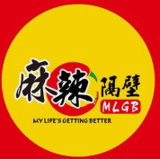 麻辣隔壁麻辣烫