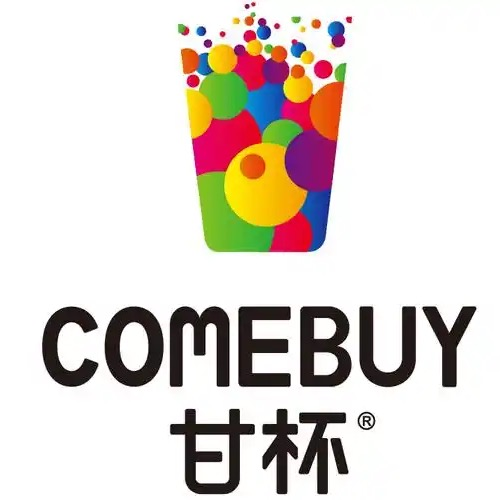 甘杯茶饮