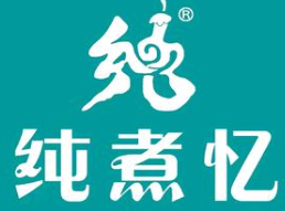 纯煮忆麻辣烫