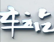 车站麻辣烫