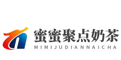 蜜蜜聚点奶茶