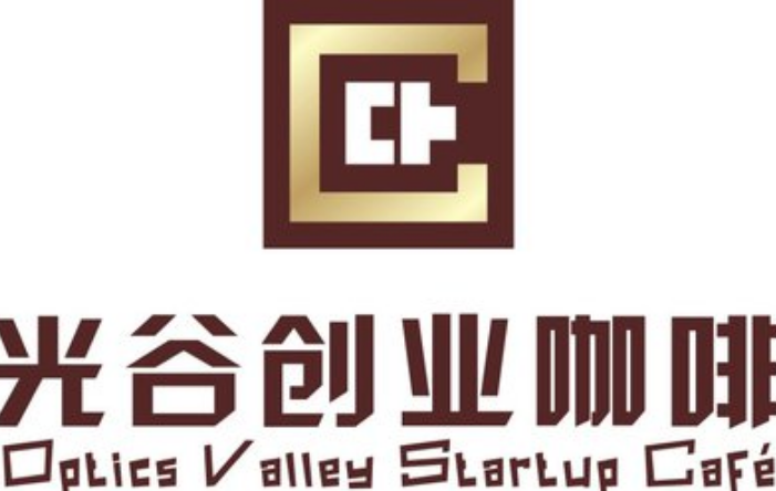 光谷创业咖啡