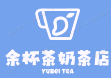 余杯茶奶茶店