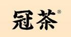 冠茶奶茶